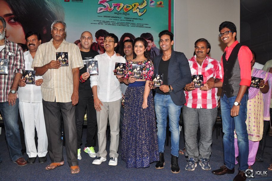 Maanja-Movie-Audio-Launch